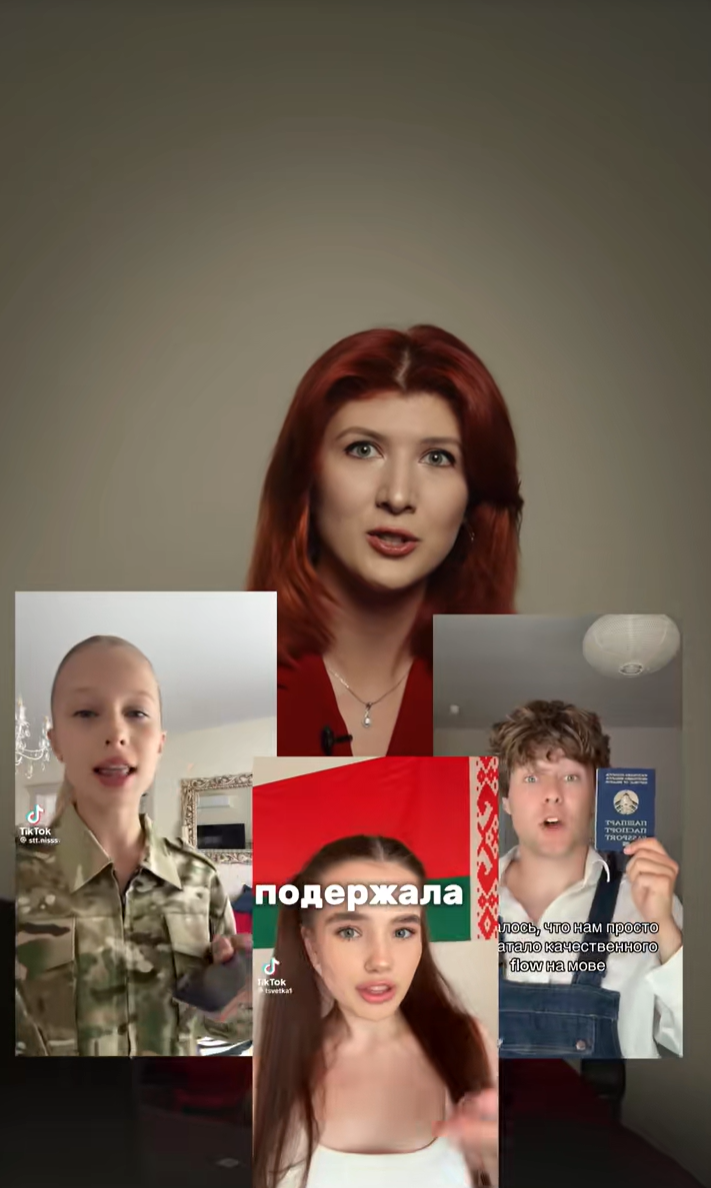 Снимок экрана 2025-08-05 102841.png