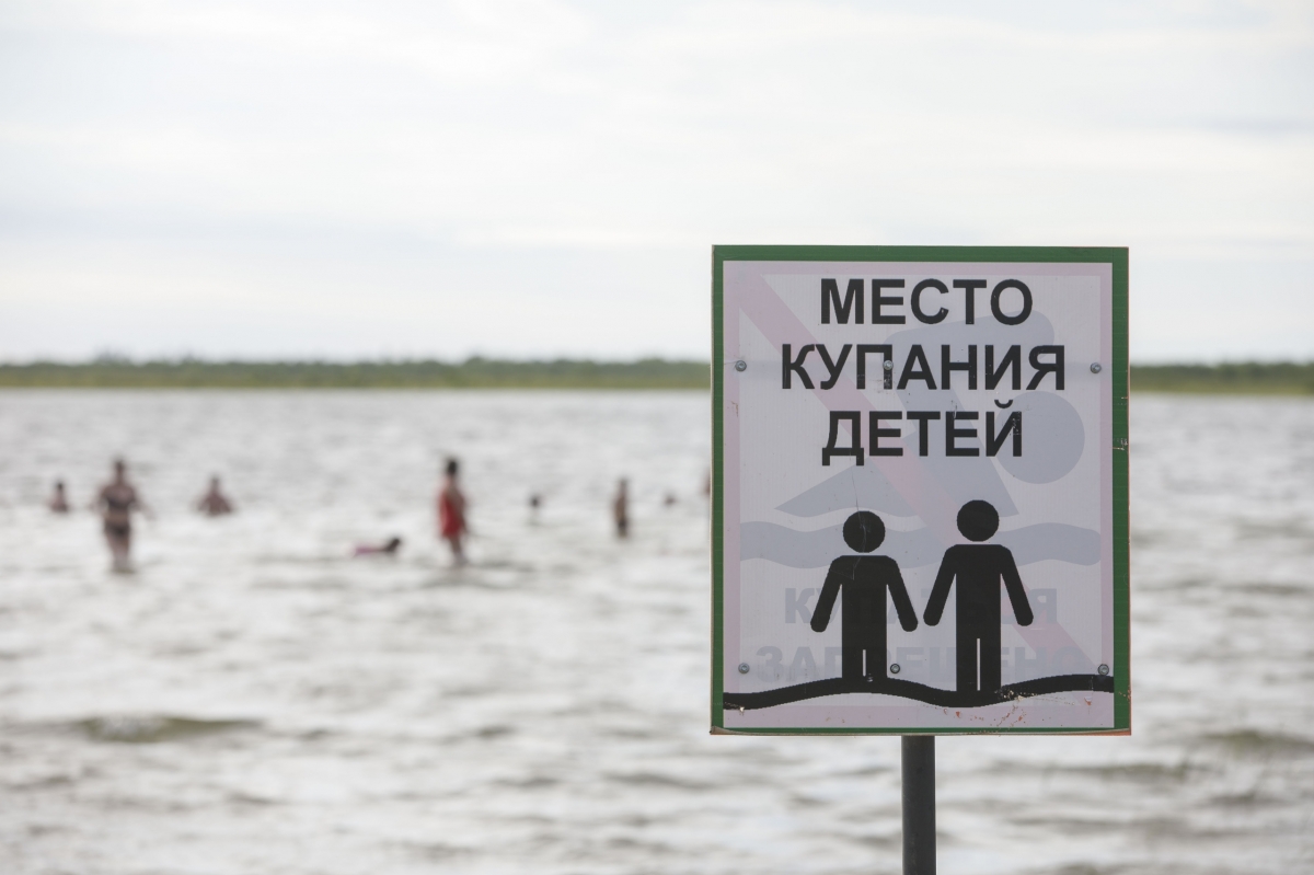 пляжorlov.jpg