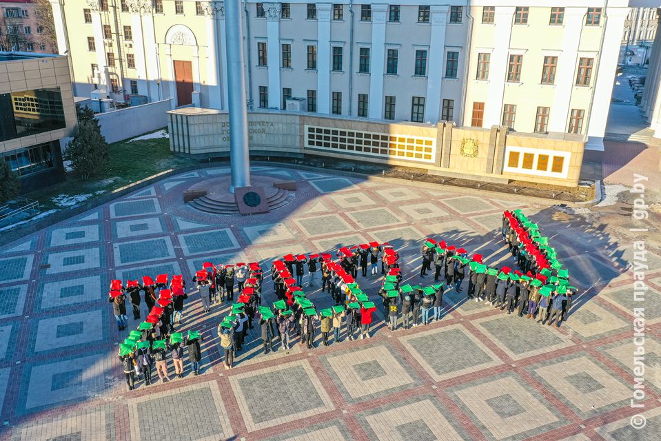 референдум референдум