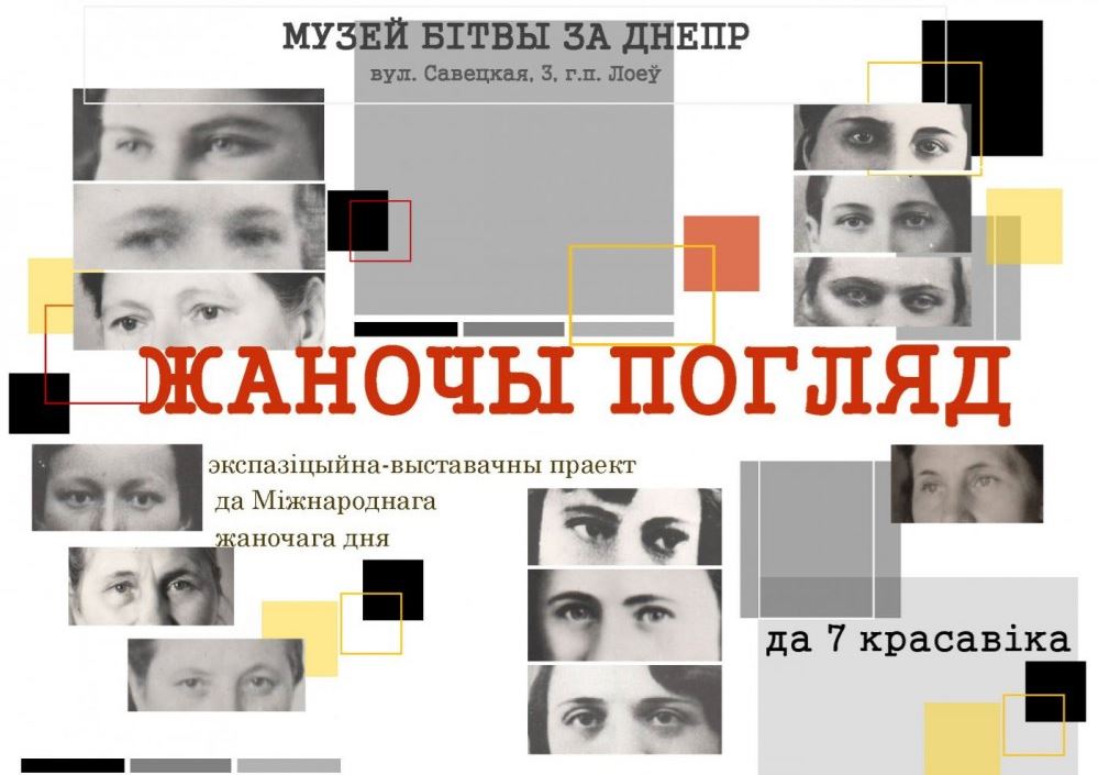 Снимок.JPG