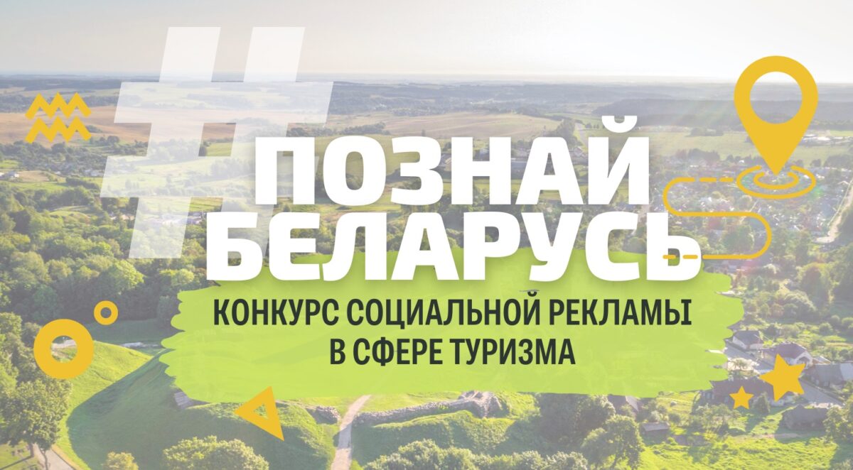 zastavka-1.jpg zastavka-1.jpg