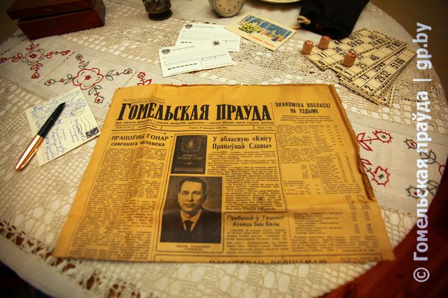 экспозиция в Чечерском музее1.jpg