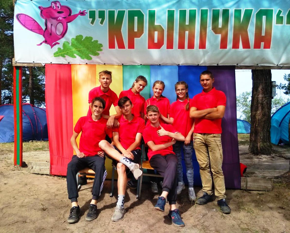 Ильичёвская СШ (Рогачевский район).jpg Ильичёвская СШ (Рогачевский район).jpg