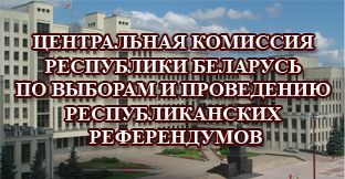 REC-Banner-1.png REC-Banner-1.png