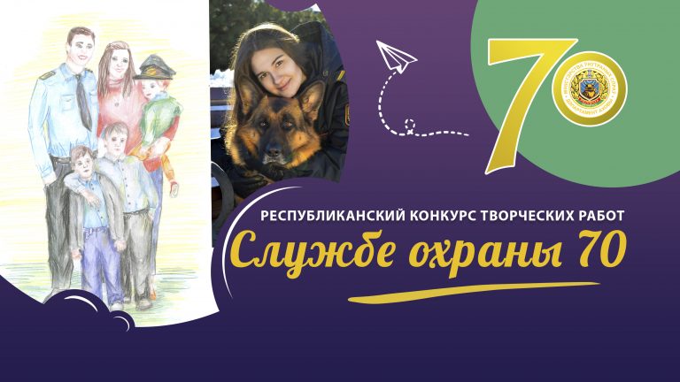 5310464-lkz-jkjrb-2-3-768x432.jpg