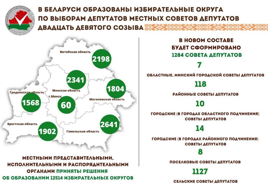 изображение_viber_2023-11-01_10-11-48-179.jpg изображение_viber_2023-11-01_10-11-48-179.jpg