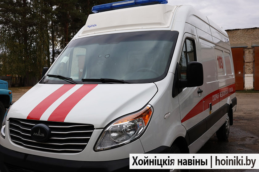 изображение_2025-10-18_155827119.png
