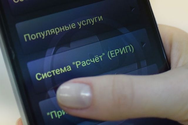 eaa9ad48b08229eab9afa839c427e61f.jpg