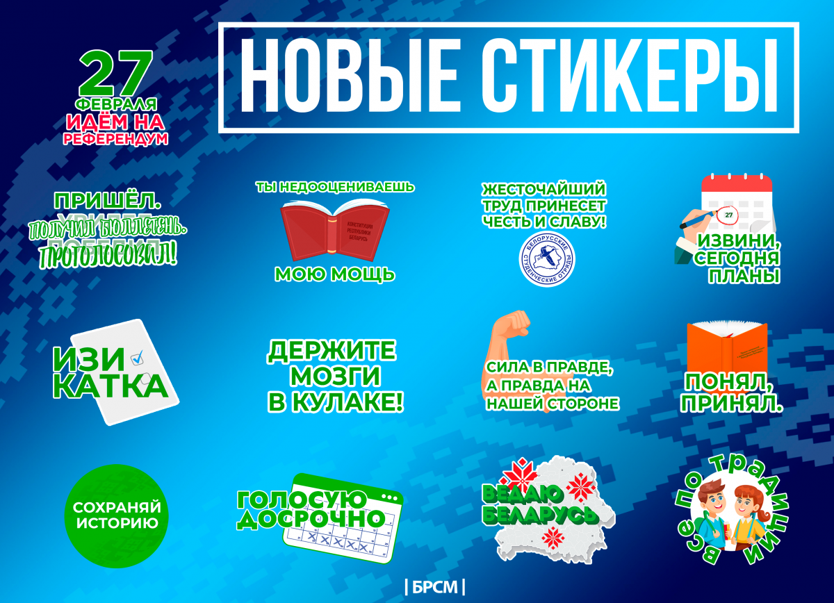 Новая.png Новая.png