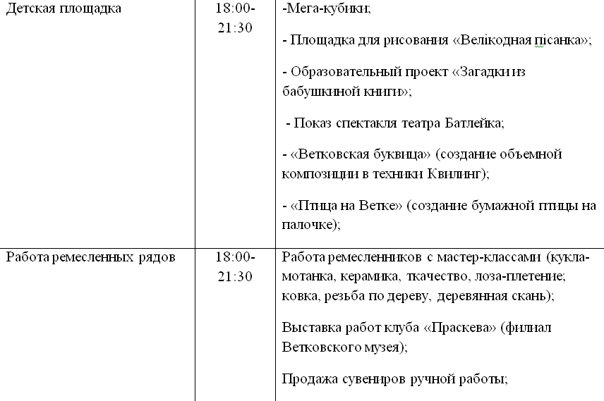 Untitled-1.jpg