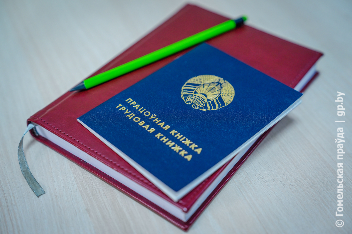 На консультации помогут разобраться в тонкостях законодательства