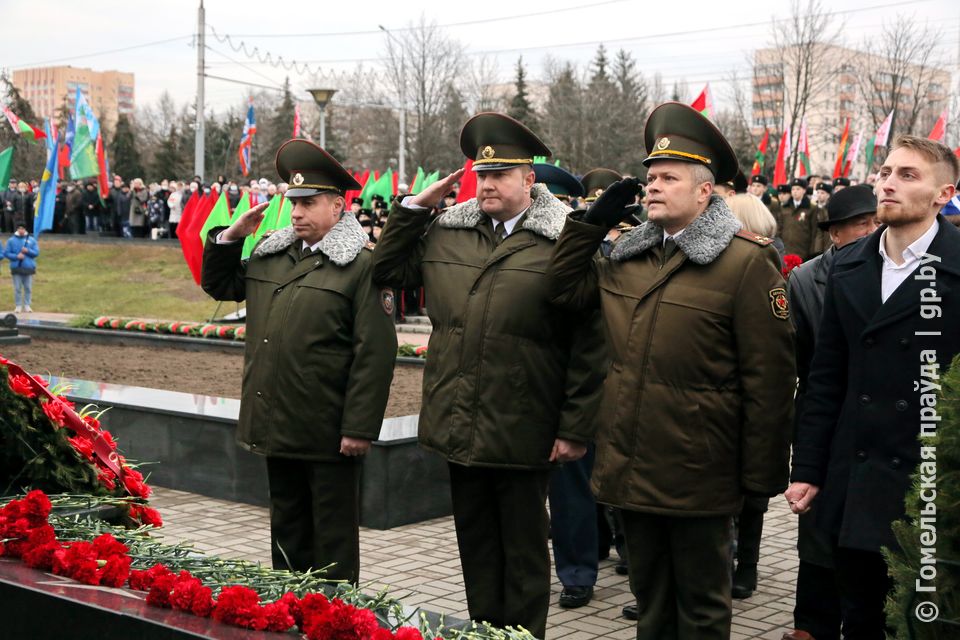 Митинг,посвященный 78-й годовщине освобождения Гомеля от немецко-фашистских захватчиков
