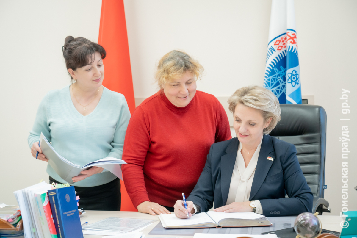 ГомЭнерго_2233.jpg ГомЭнерго_2233.jpg
