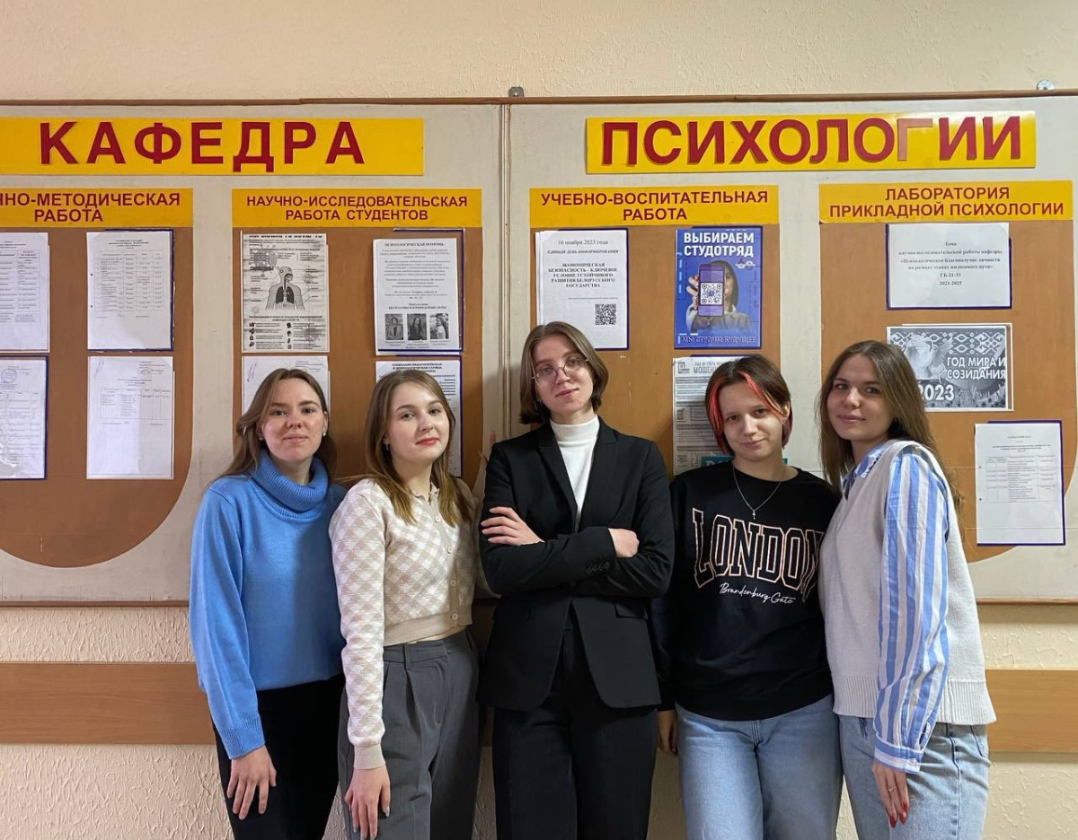 олимпиада.jpg