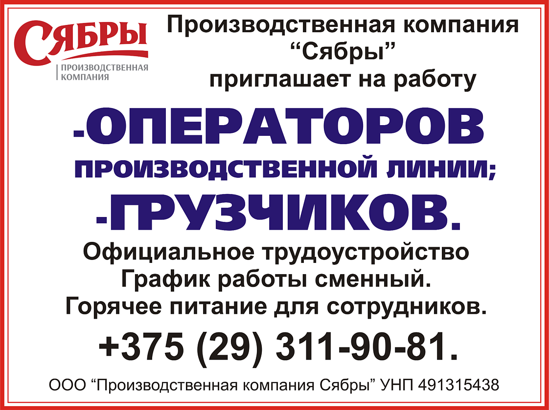 657.png 657.png