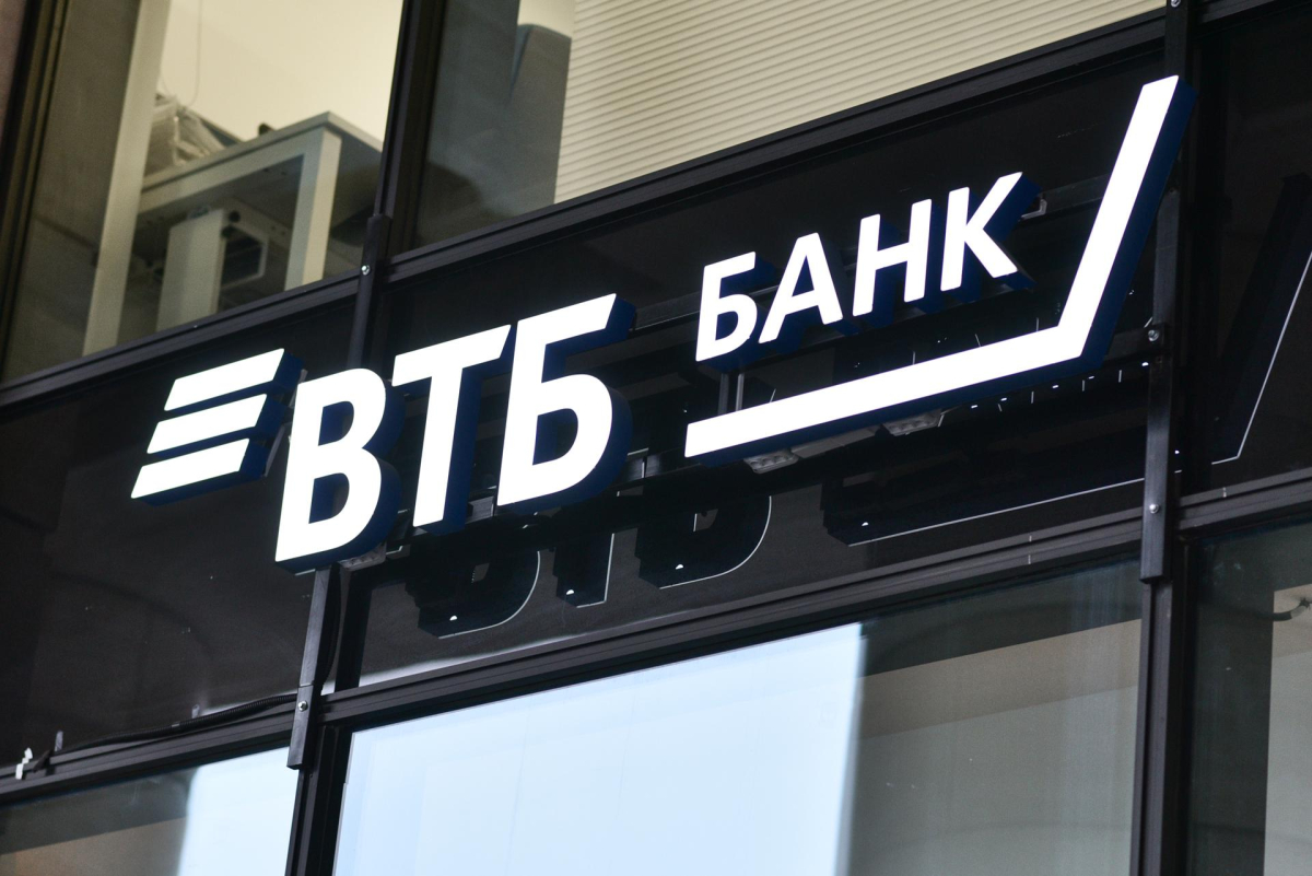 VTB_2.jpg VTB_2.jpg