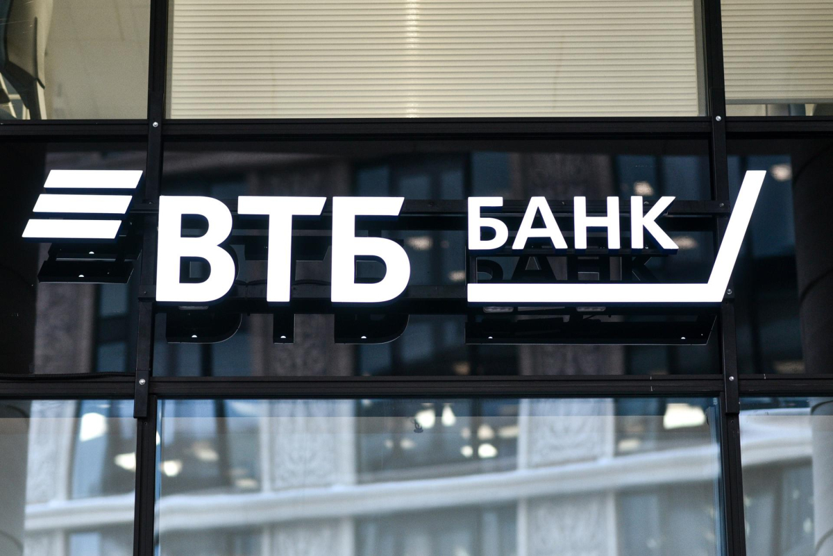 ВТБ.jpg