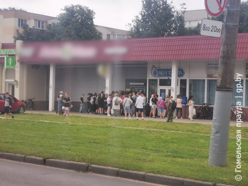 изображение_viber_2023-08-03_11-27-01-820.jpg изображение_viber_2023-08-03_11-27-01-820.jpg