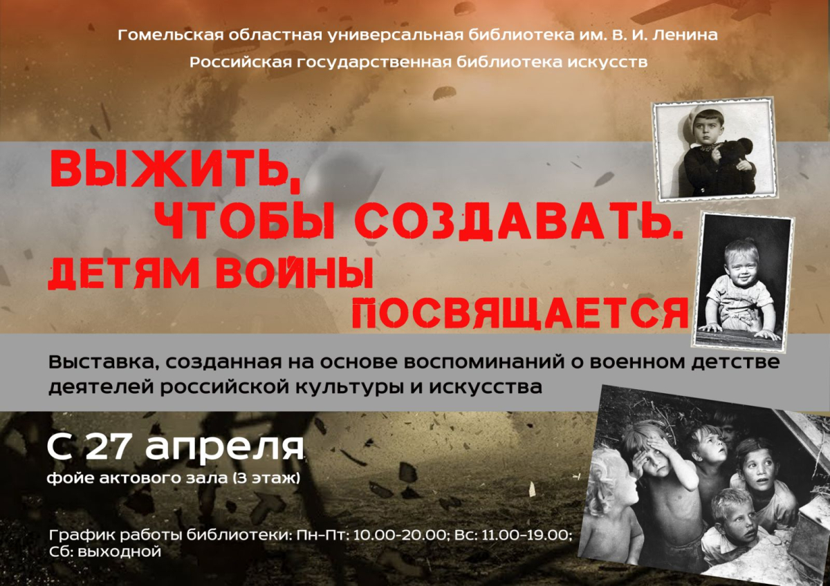 изображение_viber_2022-04-12_08-33-42-078.jpg изображение_viber_2022-04-12_08-33-42-078.jpg