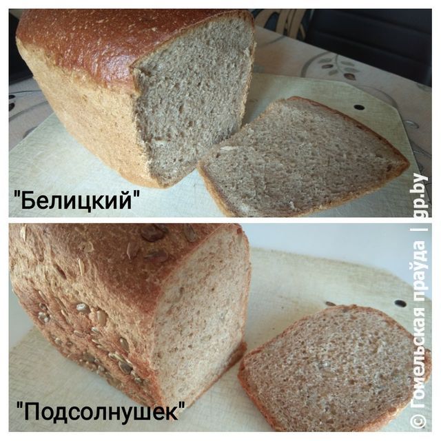 «Белицкий» («Своя пекарня») и «Подсолнушек» («Гомельхлебпром») восстанавливают форму, если на них надавить. Это один из признаков, что хлеб выпечен по правильной технологии «Белицкий» («Своя пекарня») и «Подсолнушек» («Гомельхлебпром») восстанавливают форму, если на них надавить. Это один из признаков, что хлеб выпечен по правильной технологии