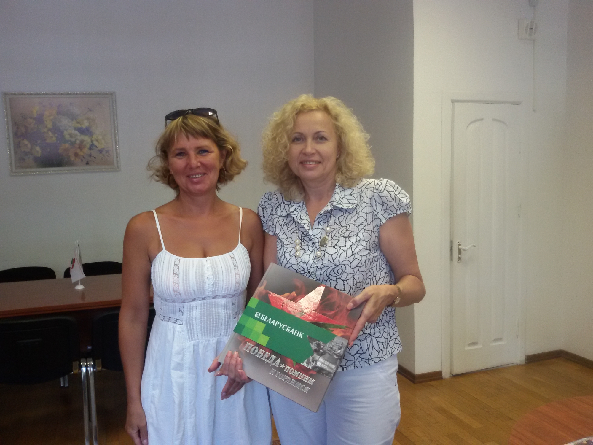 20150706_101657.jpg