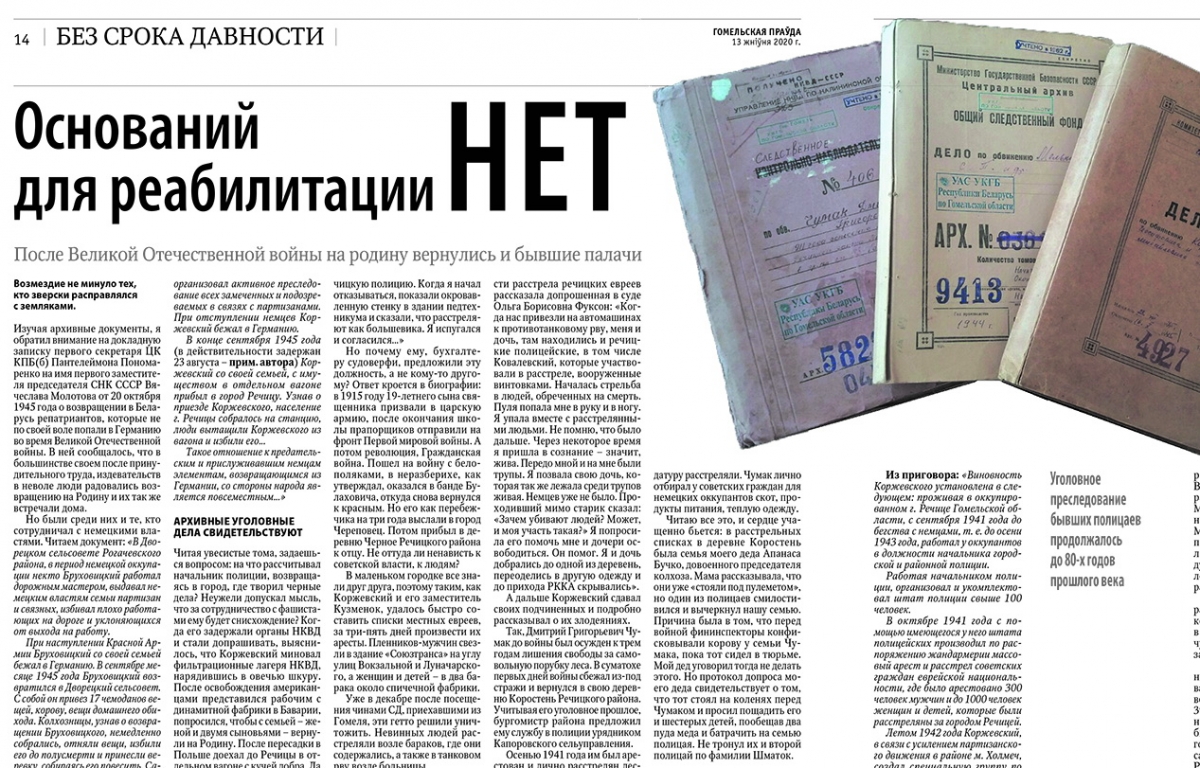 GP_14-15.jpg