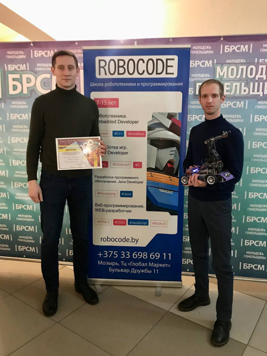 изображение_viber_2023-02-09_16-45-15-953.jpg