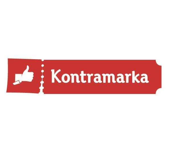 Где и как купить билеты на концерты российских звезд в Германии.jpg Где и как купить билеты на концерты российских звезд в Германии.jpg