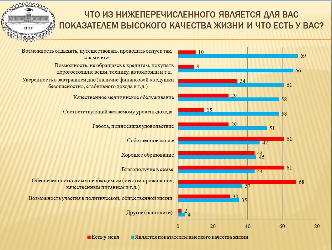 Кириенко5.21.jpg Кириенко5.21.jpg