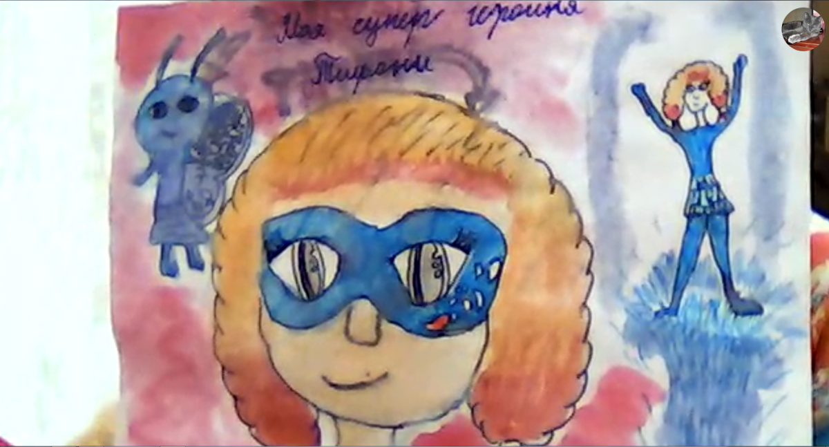 тифани.png