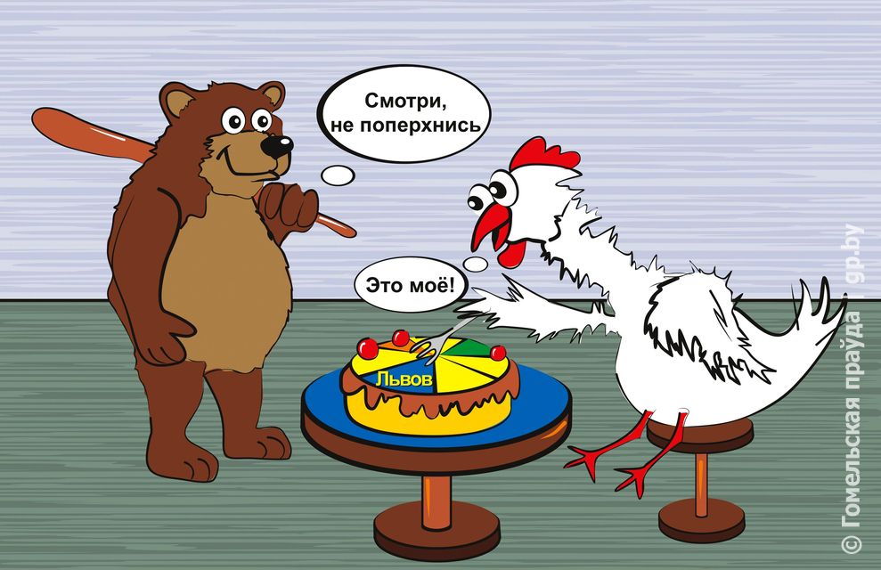 Карикатура 2.jpg Карикатура 2.jpg