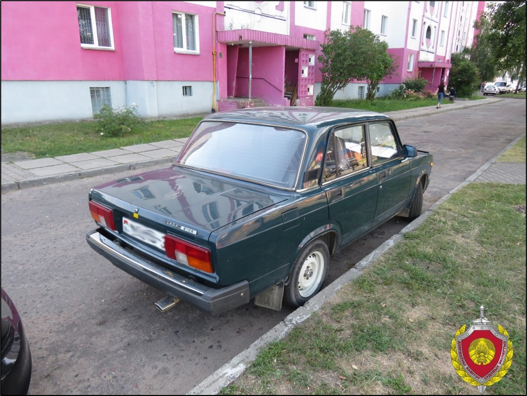 Avto.jpg