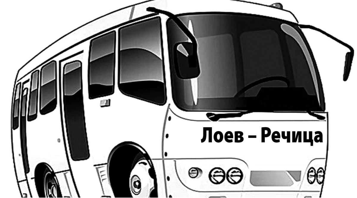 Avtobus.jpg Avtobus.jpg