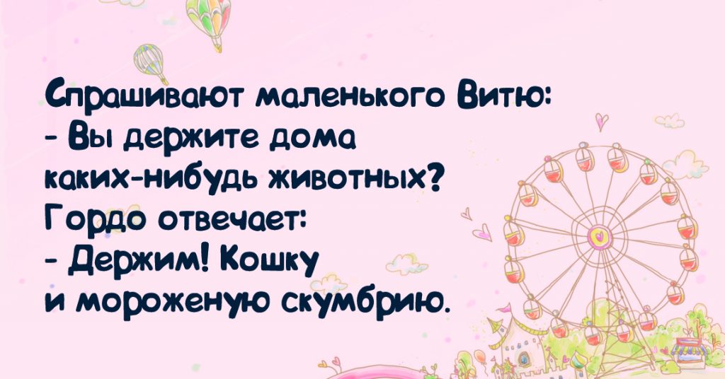 детии.jpg детии.jpg