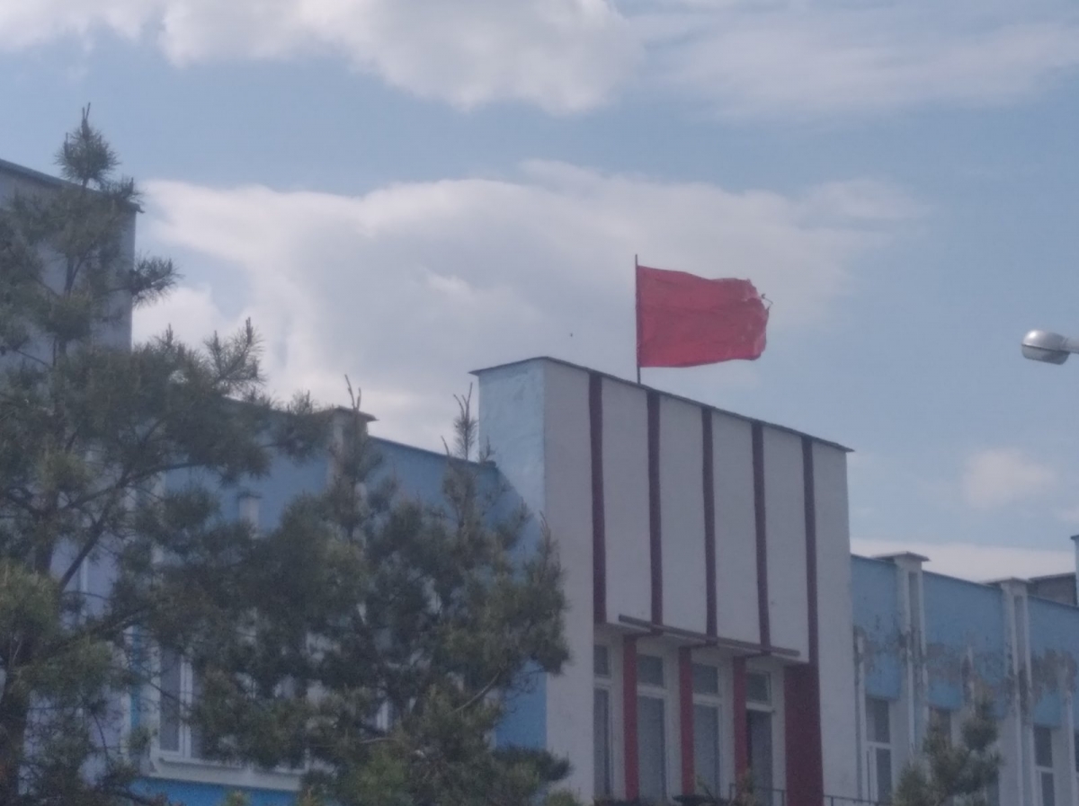 Flag.jpg Flag.jpg