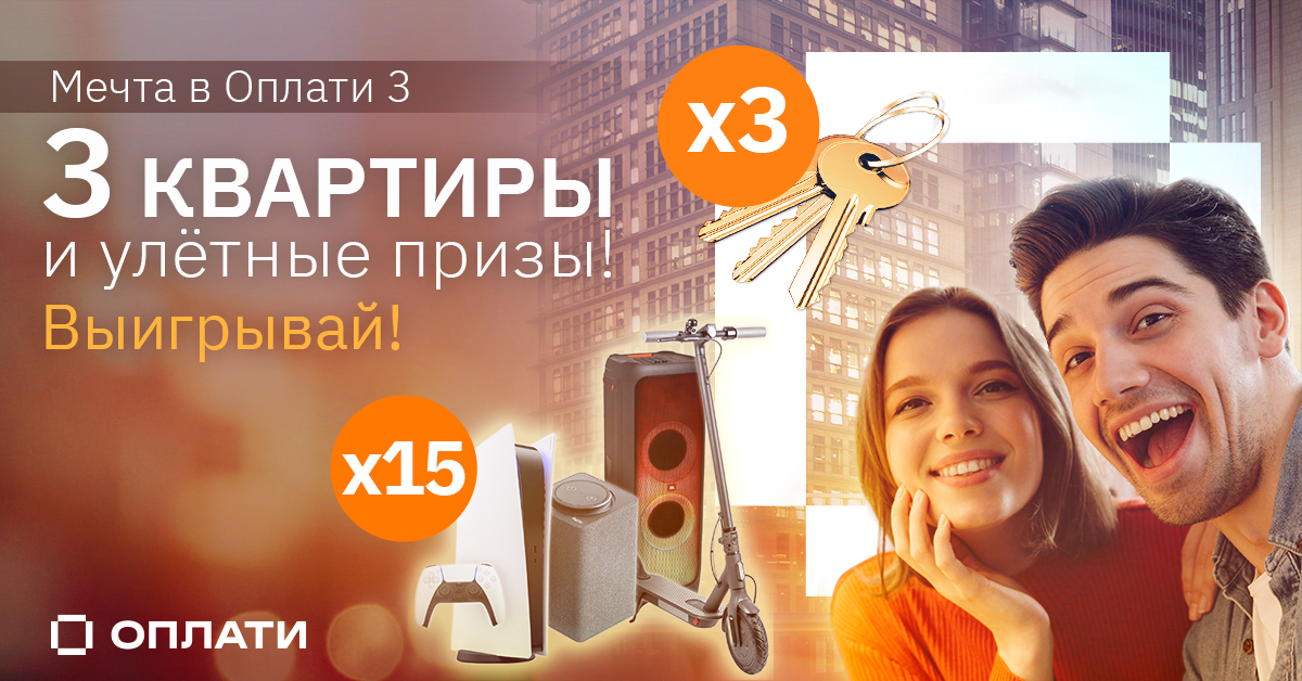 Новый визуал МВО 3.jpg