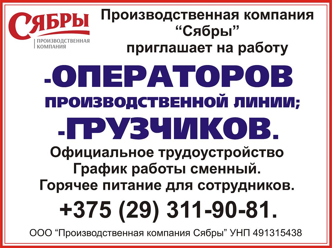 укеу.jpg
