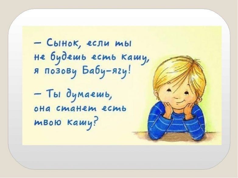 дети.jpg дети.jpg