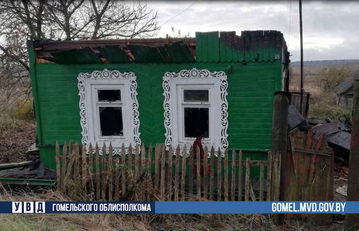 Снимок.JPG