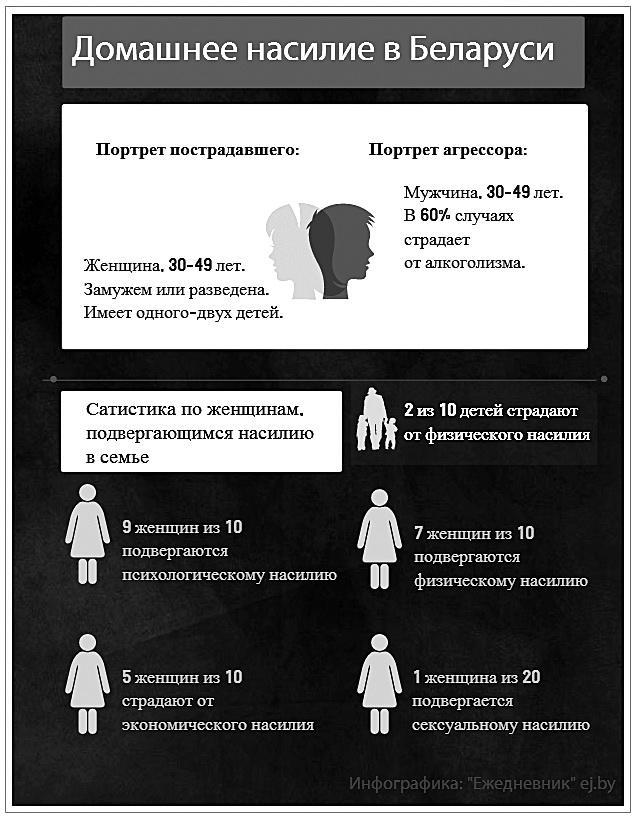 000019_196845_big copy.jpg