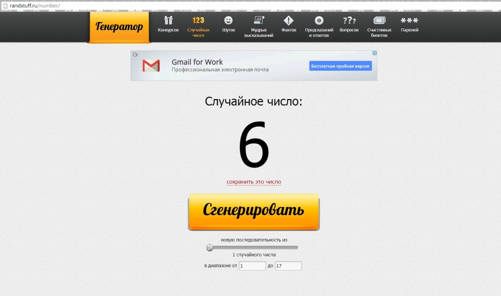 123.jpg