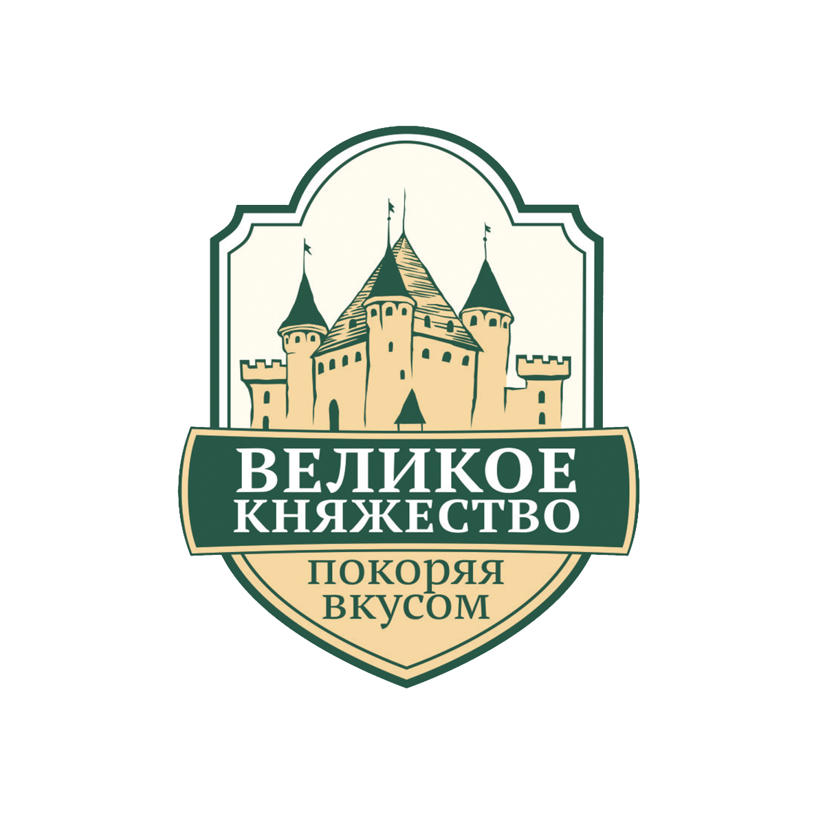логотип.png