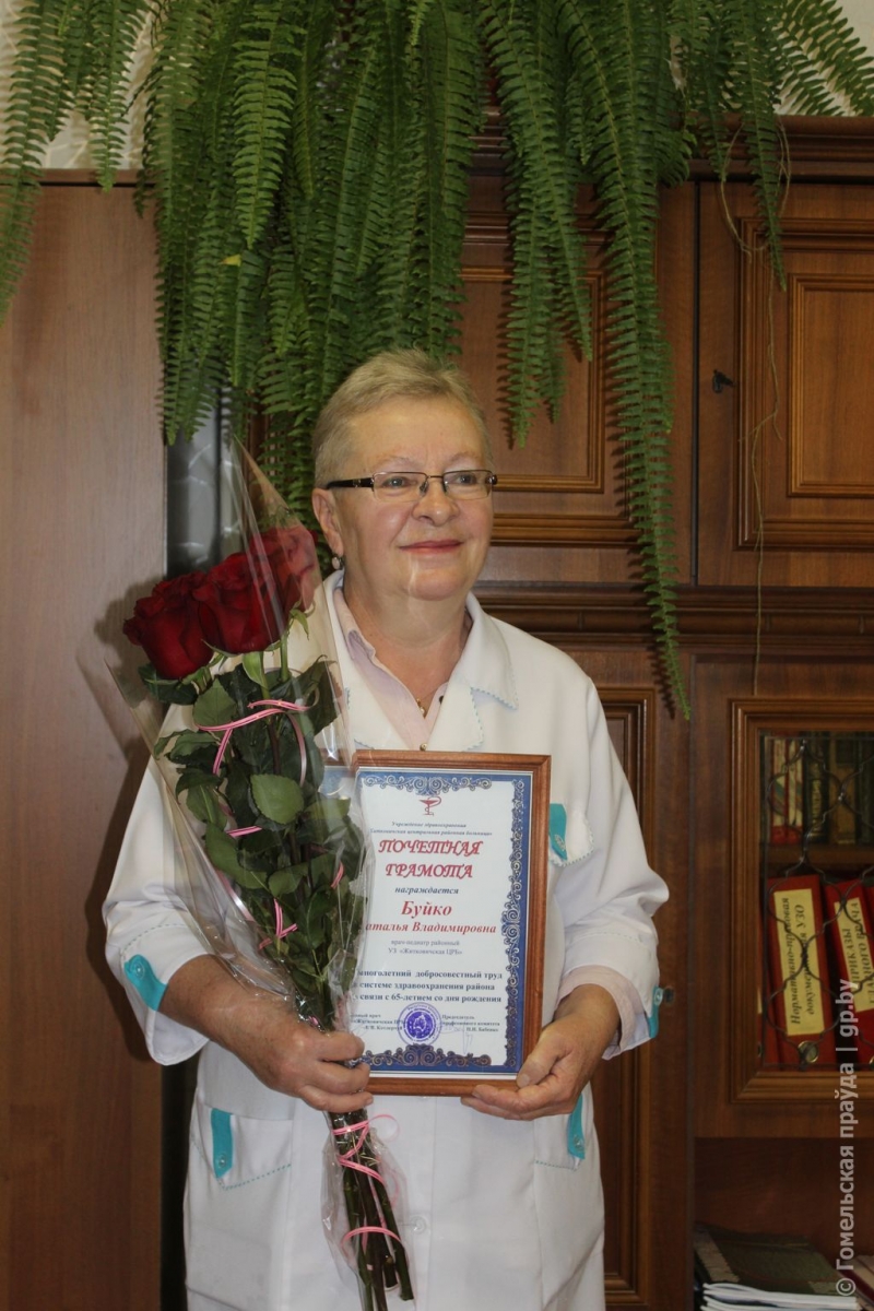IMG_2801.JPG