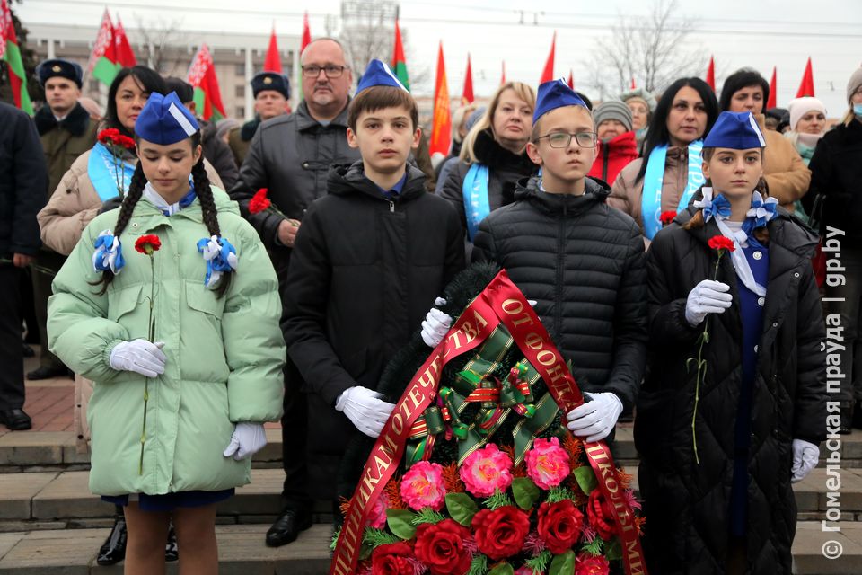 Митинг,посвященный 78-й годовщине освобождения Гомеля от немецко-фашистских захватчиков