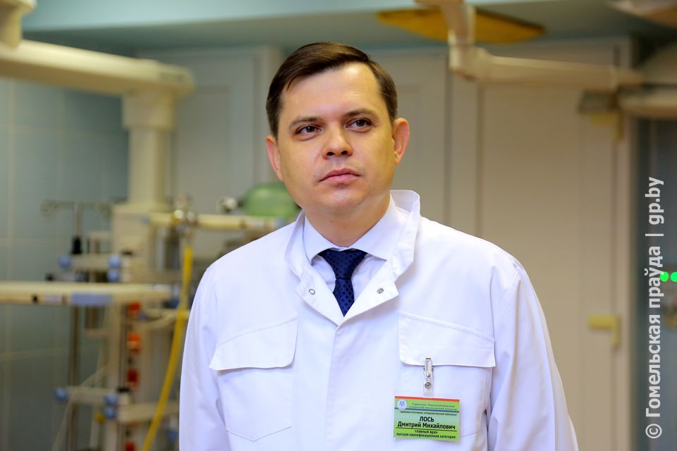 Гомельский областной клинический онкодиспансер 