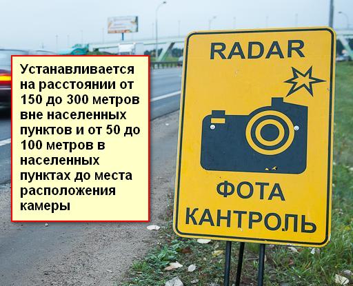 Фотофиксация.jpg