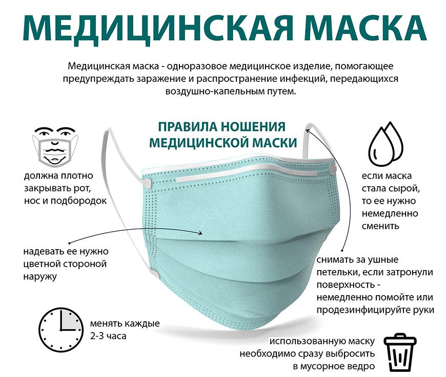 изображение_viber_2021-07-01_08-45-17.jpg изображение_viber_2021-07-01_08-45-17.jpg