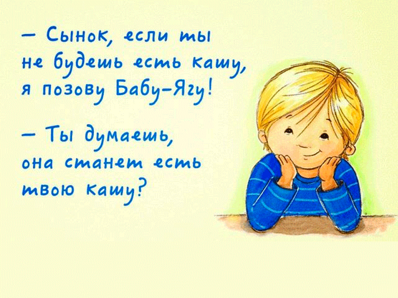 картинка.png