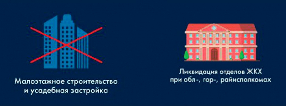 Дизайн без названия (1).jpg