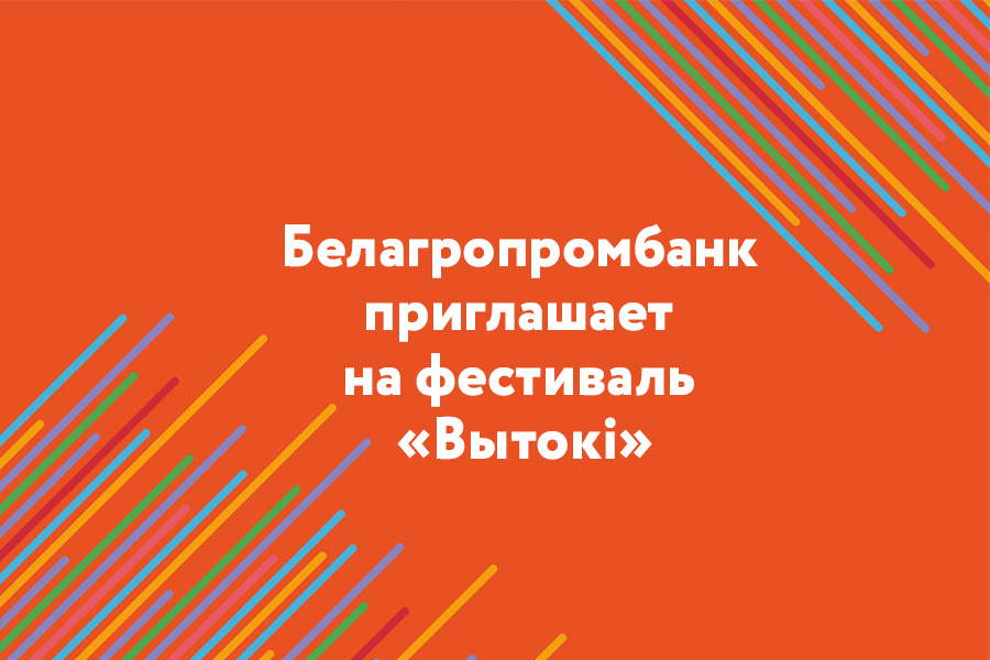 Группа 11.jpg